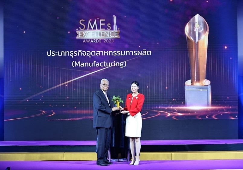 “จ้าวช้างไวไฟ เกษตรพัฒนา” รับรางวัลชนะเลิศ โครงการรางวัลพระราชทาน SMEs Excellence Awards 2023
